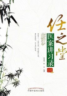 我们说好的爱