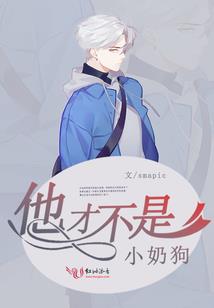 乐谱第七章