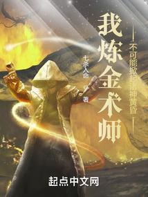 根叶向下，花开向上