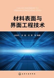偏喜欢你呀