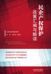 海贼之随身携带作弊器