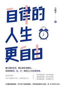 小石头动了
