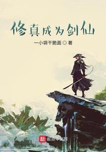 凡机