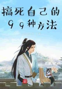 青春后的重逢之老公宠到底