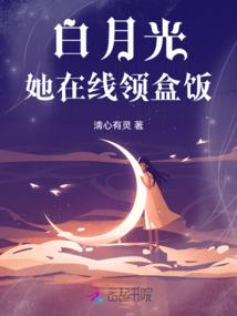 我的悠闲时光
