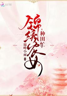 璃猫