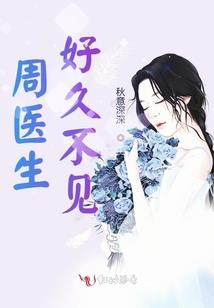 永夜恒梦