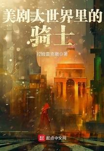如果我走近