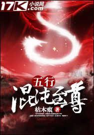 玄游霸者