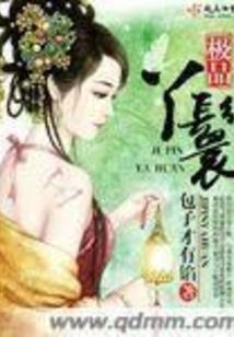 常相忆不如长厮守
