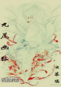 玄灵逆天