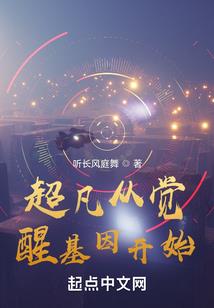只想待在有你的地方