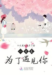 欲宁不谧