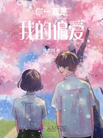 住进我的心里