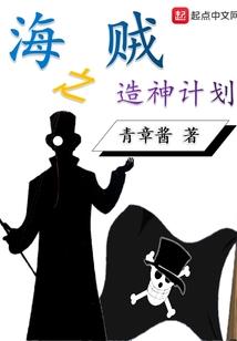 双曲线