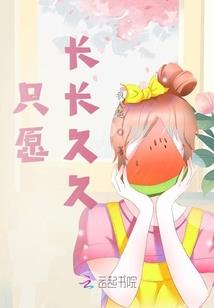 奈何纷飞雪似血