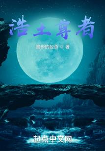 执念如渊 此情缱绻
