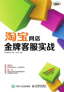 冷酷王爷善良妃