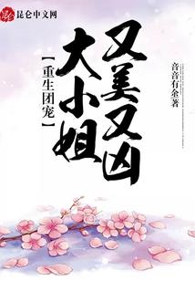 我的扣扣有神仙