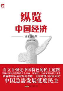 不羁异界