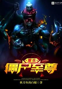 子弹划过的痕迹