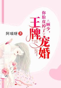 萌物系列之夺命门