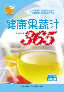 天河战神