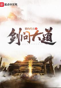 我的神宠女孩