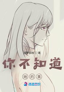 吾归处