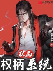 樱花的音绪