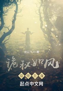 神奇宝贝之雷利