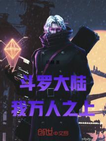 英雄刀剑录！