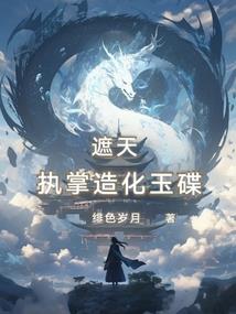 梦境的随笔