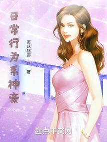 蔷薇花开青春不败