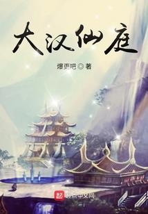 第三十二号公寓