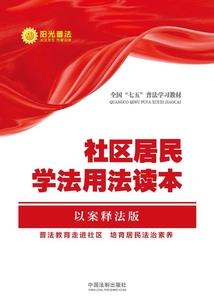 行于夜之影