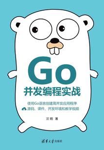 邪王溺宠王妃等等我