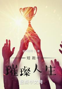 诉幻空世界