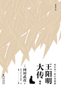 世界掌控