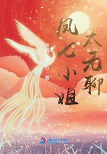 情殇情孤