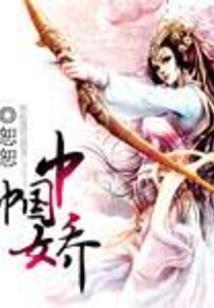 长生盗坛