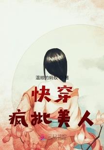重生末法之战