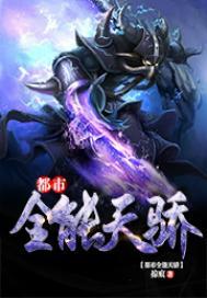 可以再来一次嘛