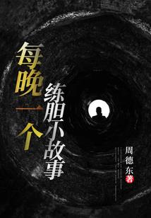 且行且可笑
