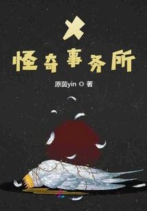 非致命病毒
