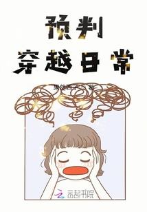 随身动物园