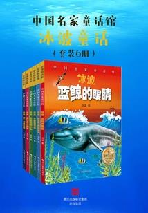 成都爱情系列之成都爱情故事