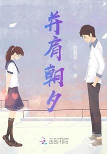 决战超新星
