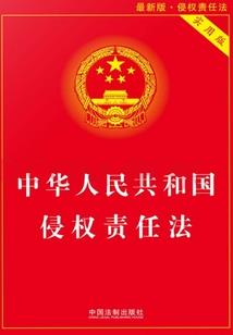 大城小兵