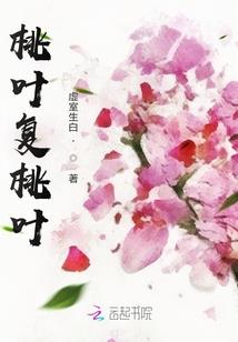 若凝眸